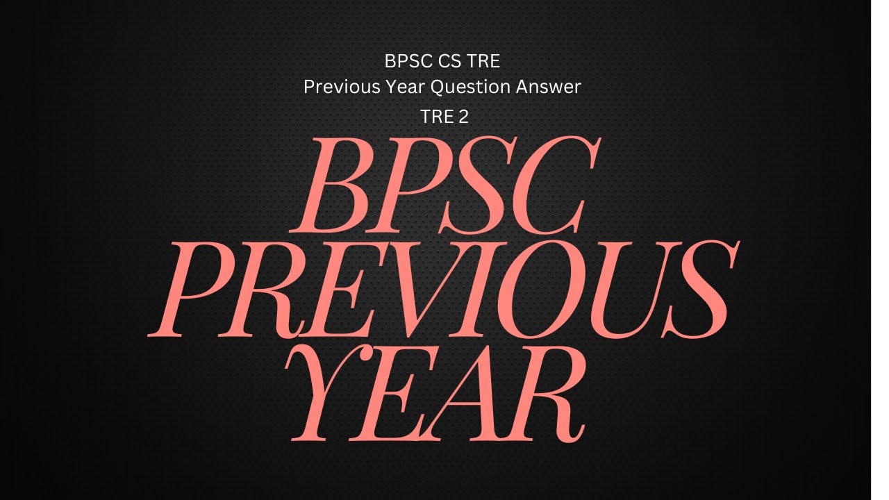 BPSC TRE 2 (10+2) Computer Science Paper Solution, Previous year question paper of TRE Exam 
