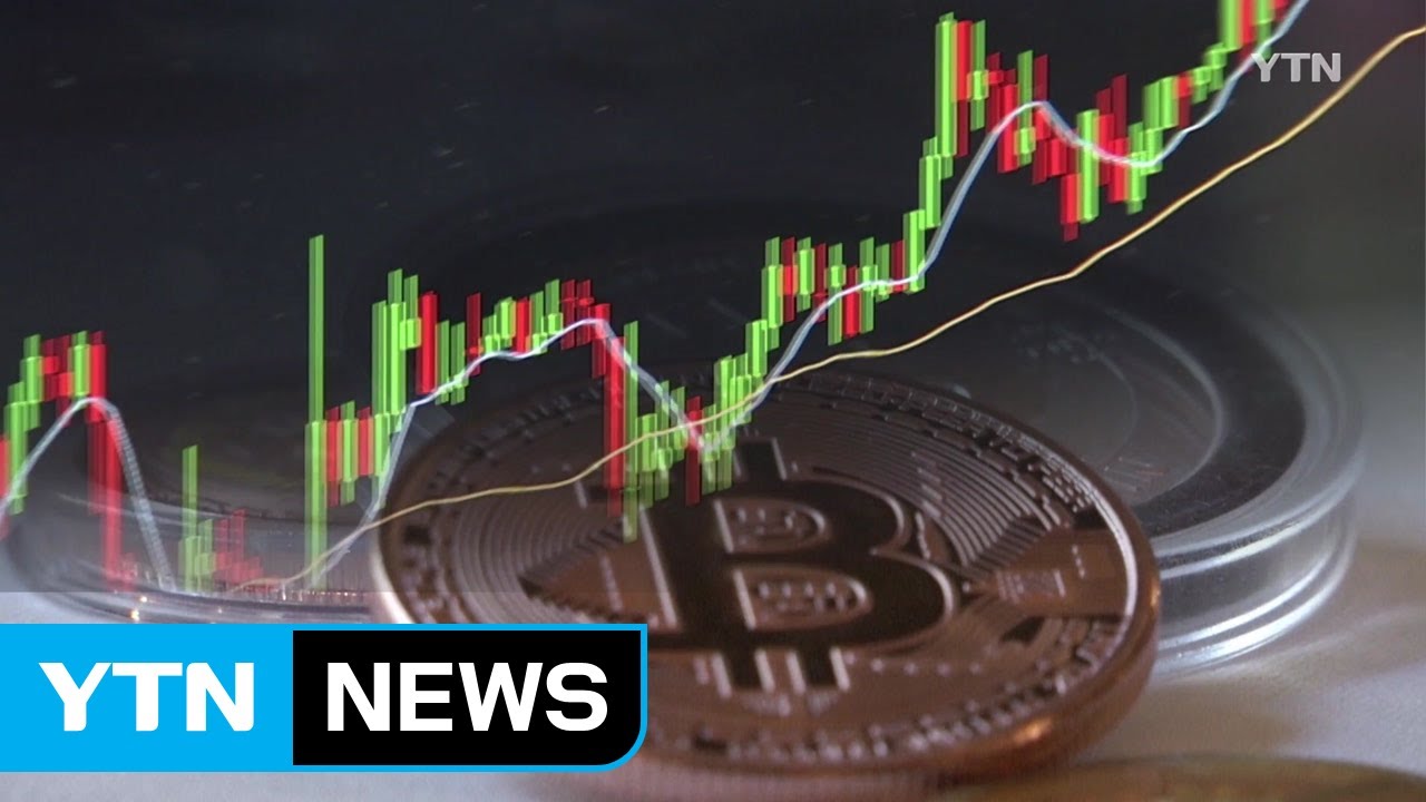 가상화폐 거래 실명제 도입...