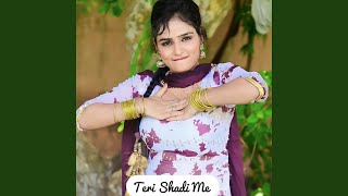 Teri Shadi Me
