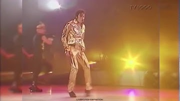 マイケルジャクソン わけわからん足の動き