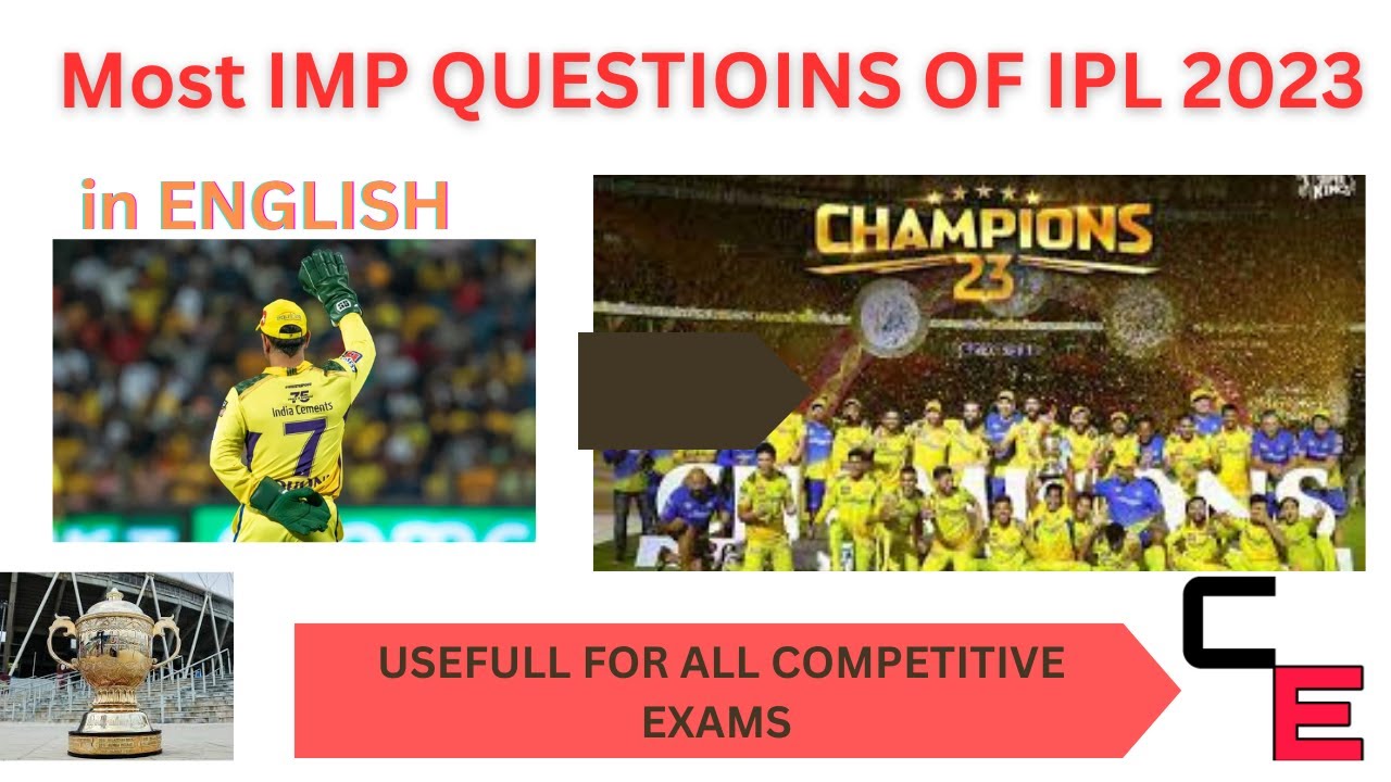 IPL 2023 ALL IMPORTANT QUESTIONS | SSC 2023| AFCAT 2023 | STATIC GK
