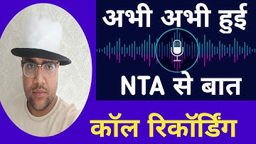 NEET 2022 OFFICIAL ANSWER KEY#neetanswerkey #neet2022 #neetlatestnewstoday #neetexam2022 #neettoday