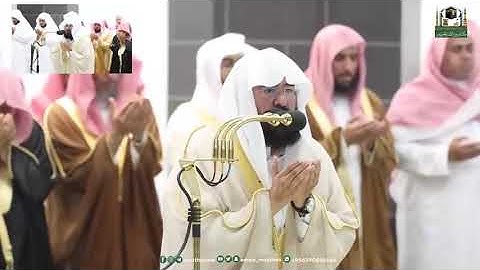 دعاء ختم القرآن الكريم لمعالي الشيخ أ د عبدالرحمن السديس من صلاة التراويح
