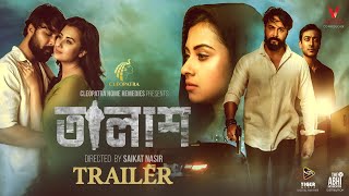 Watch Talash Trailer