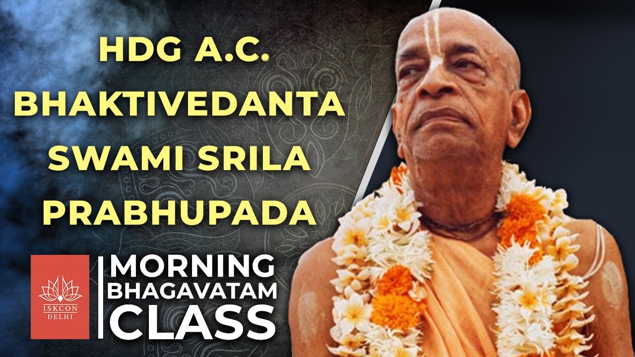 Srila Prabhupada || Śrīmad-Bhāgavatam 01.02.17