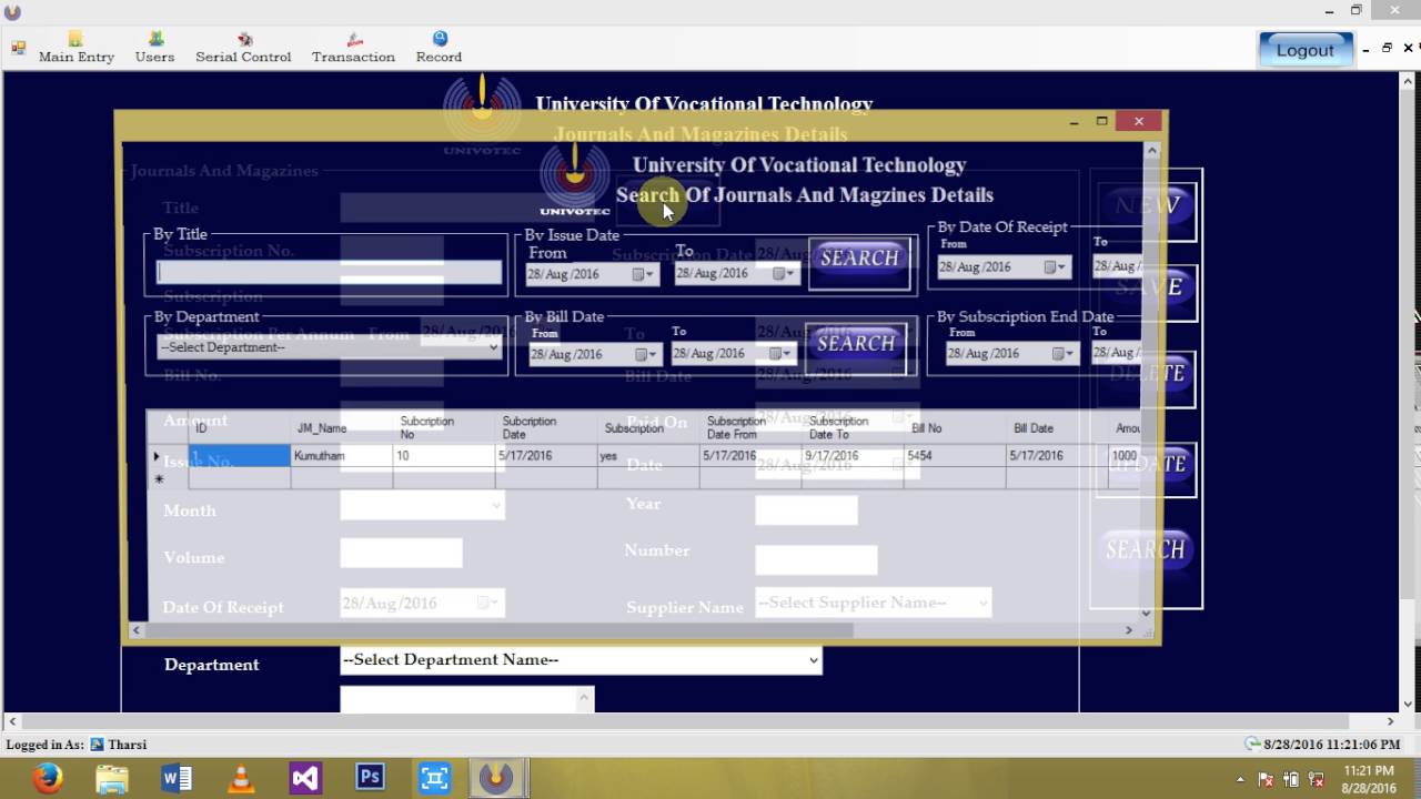 Library Management System using C# - YouTube