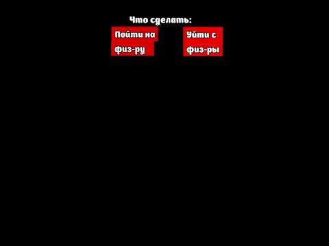 Видео: Контролировать долгоносиков-веткорезов - Как бороться с вредителями яблочных веткорезов