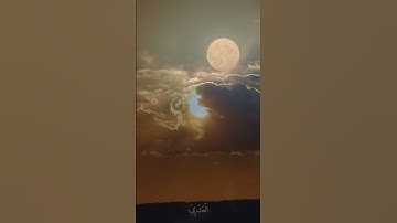 ويوم القيامة تري الذين كذبوا علي الله وجوههم مسودة سورة الزمر للقارئ الشيخ عبد البديع غيلان