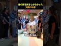 最後まで娘のそばにいたお父さん