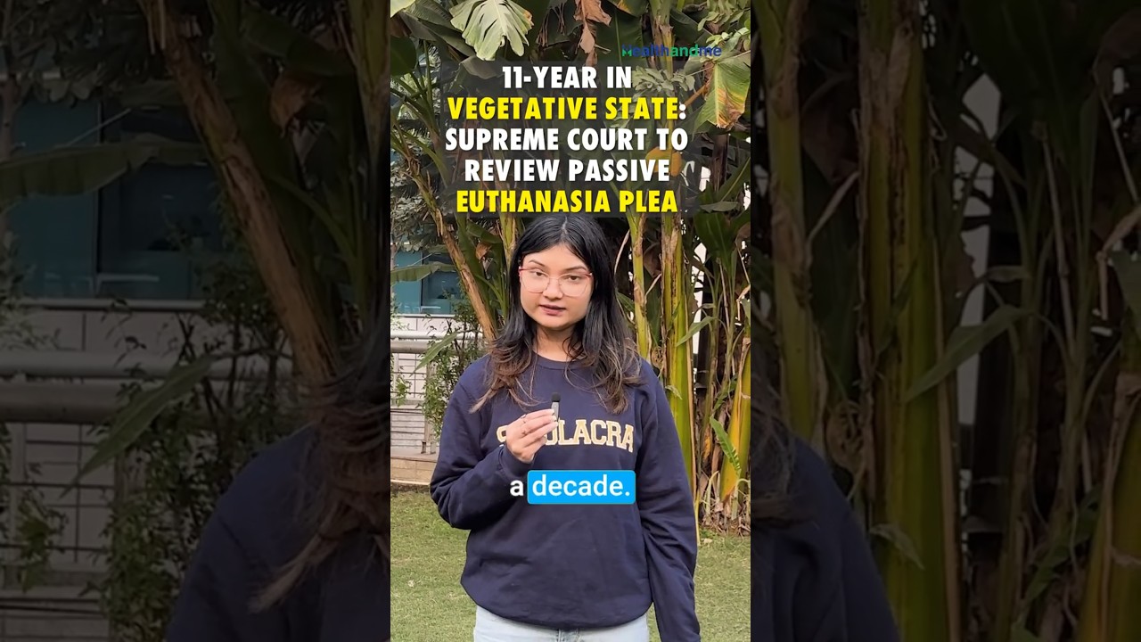 11 лет в вегетативном состоянии: Верховный суд рассмотрит ходатайство о пассивной эвтаназии 