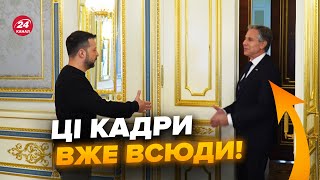 🔥To the end! The moment of the meeting between Zelenskyy and Blinken was caught on video.