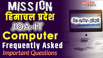 HPSSSB/HPSSC Junior Office Assistant (JOA-IT) Preparation 2020 | Computer Awareness-Important MCQ