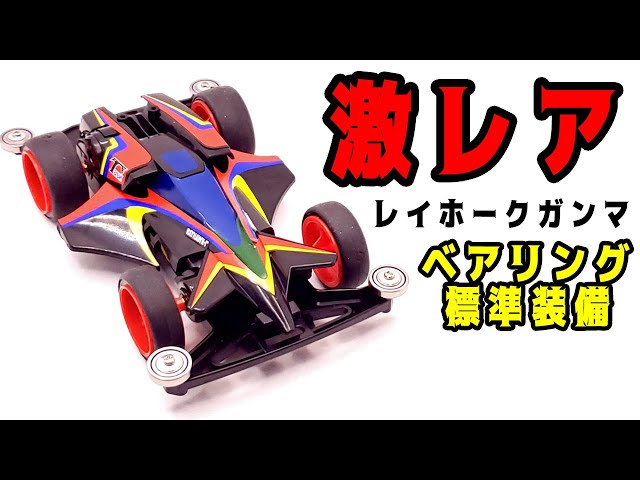 2/4迄★超超赤字破格❤みかん＊超レア❤超厚手＊極やわ⭐Wボア☆シングルお布団⭐ 2/4迄☆超超赤字破格❤みかん＊超レア❤超厚手＊極やわ⭐Wボア