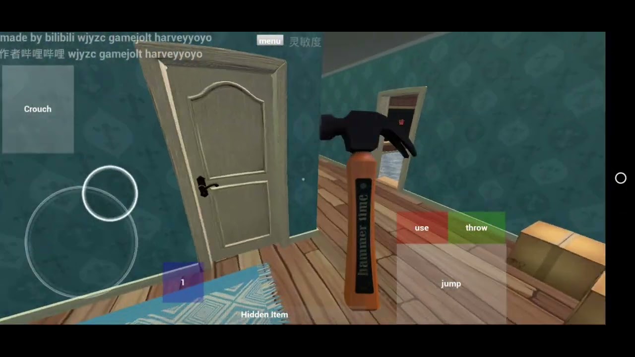 hello-neighbor-alpha-1-mobile