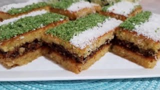 بسبوسة مكملة قرايتها ?? بذوق البقلاوة وقلب اللوز Basbousa with the taste of baklava