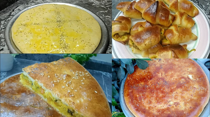 فطيرة او خبزة معمرة في الفرن بحجم عائلي  بعجينة  قطنية وبحشوة سهلة ولذيذة 💯