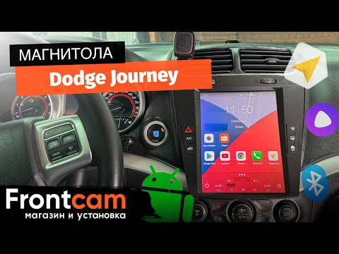 Магнитола Canbox H-Line 5623 для Dodge Journey на ANDROID в стиле Тесла