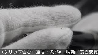 WATERMAN ウォーターマン ボールペン エキスパート エッセンシャル ブラックCT