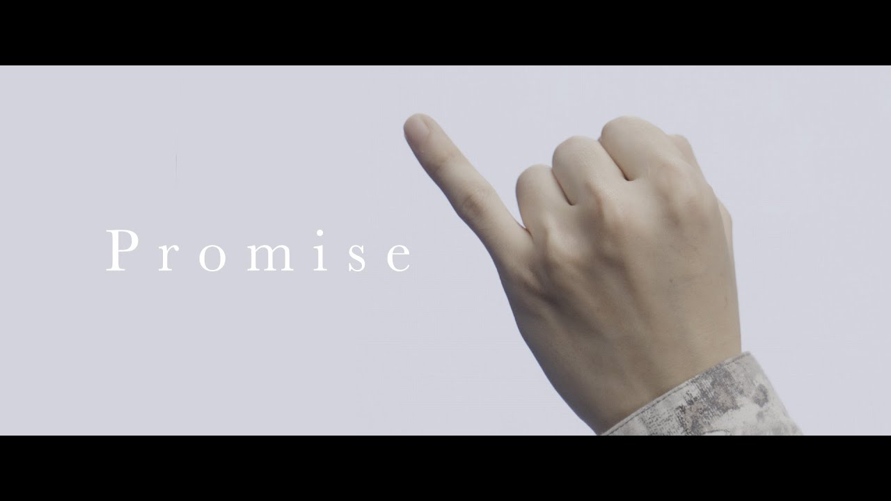 YouTube에서 Da-iCE / 「Promise」Music Video 보기