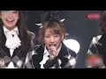 AKB48 - namida surprise