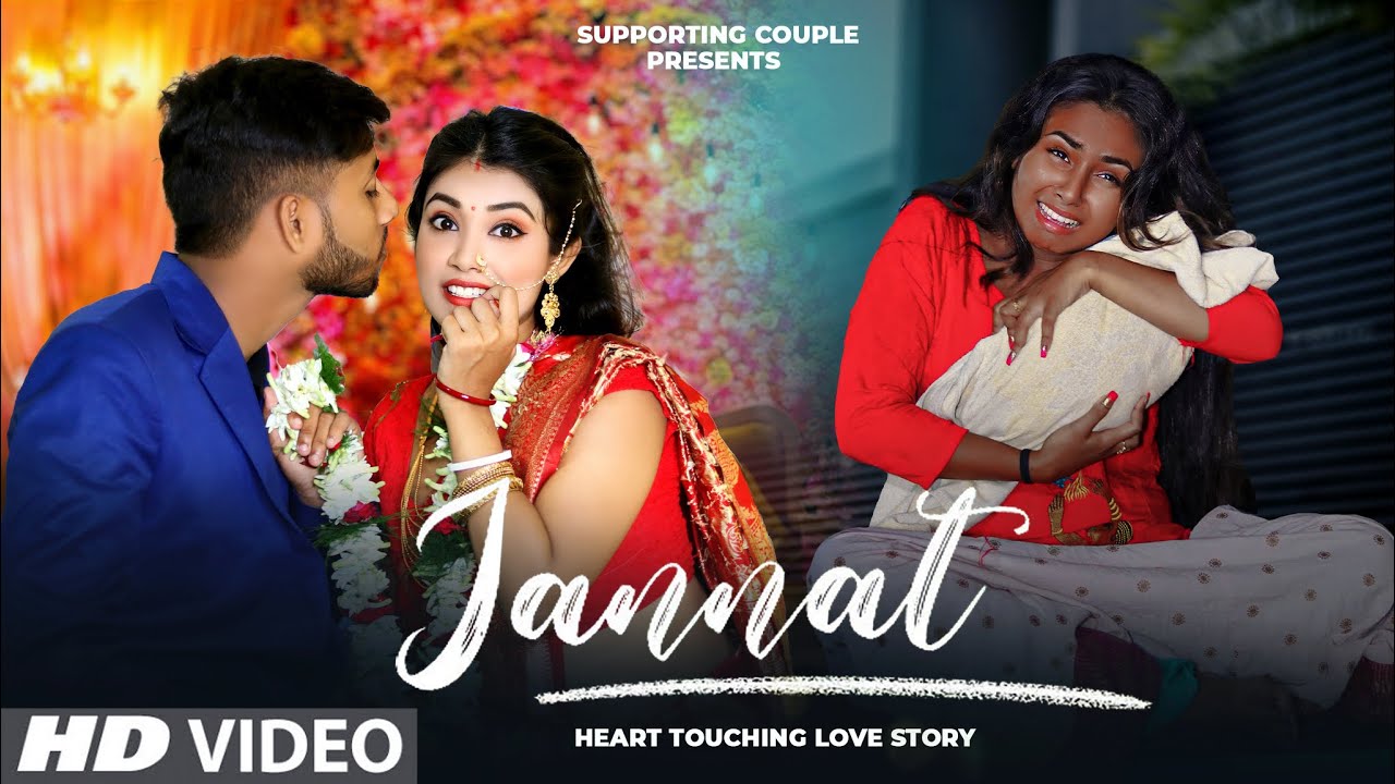 Jannat | Allah Di Kassam | Husband Vs Wife Pregnant Love Story | Heart Touching Video | Hindi Song