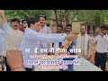 बसपा राष्ट्रीय को-ऑर्डिनेटर मा.ई.राम जी गौतम  साहब #बहुजन_मेला_2025 #AmbedkarJayanti #viral