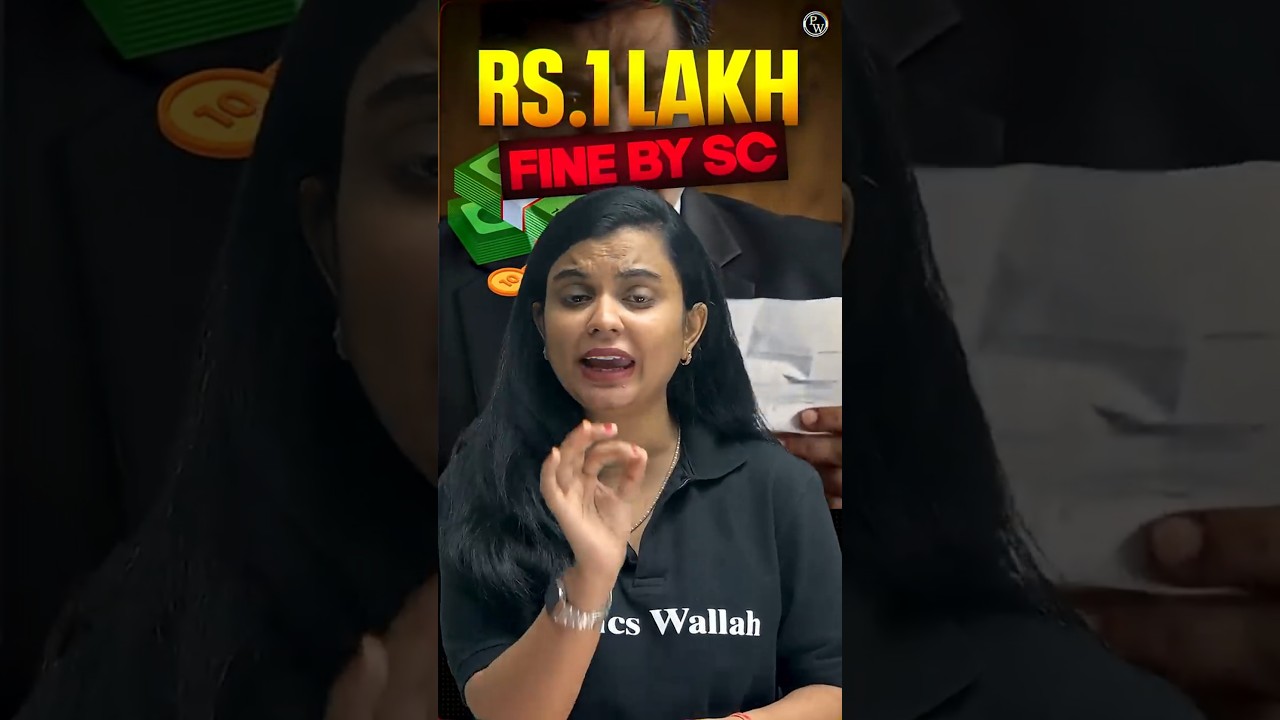 1 Lakh Fine Imposed On Advocate 😱 