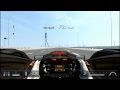GT5 X2011のダウンフォースをほぼ0にして最高速を計ってみた