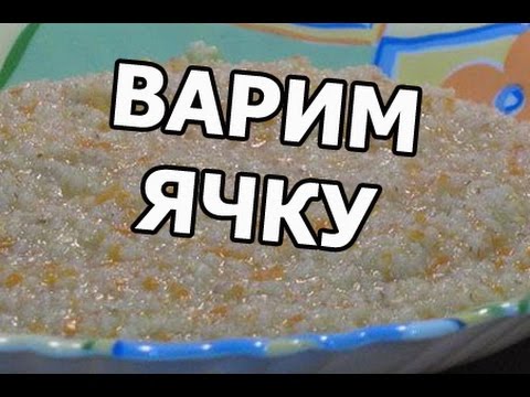 Ячневая крупа сколько варить по времени