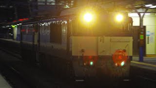 1/8 EF64 1030&EF65 1202 廃車回送