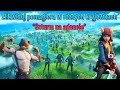 Zlikwiduj pomagiera w różnych kryjówkach *Szturm na agencję* - Dogrywka Fortnite