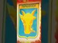 Прилуки середина 2000-х. Архівні кадри