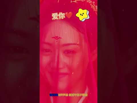 Most Beautiful Love Sifeng X Xuanji Will Make You Fall In Love Again And Again