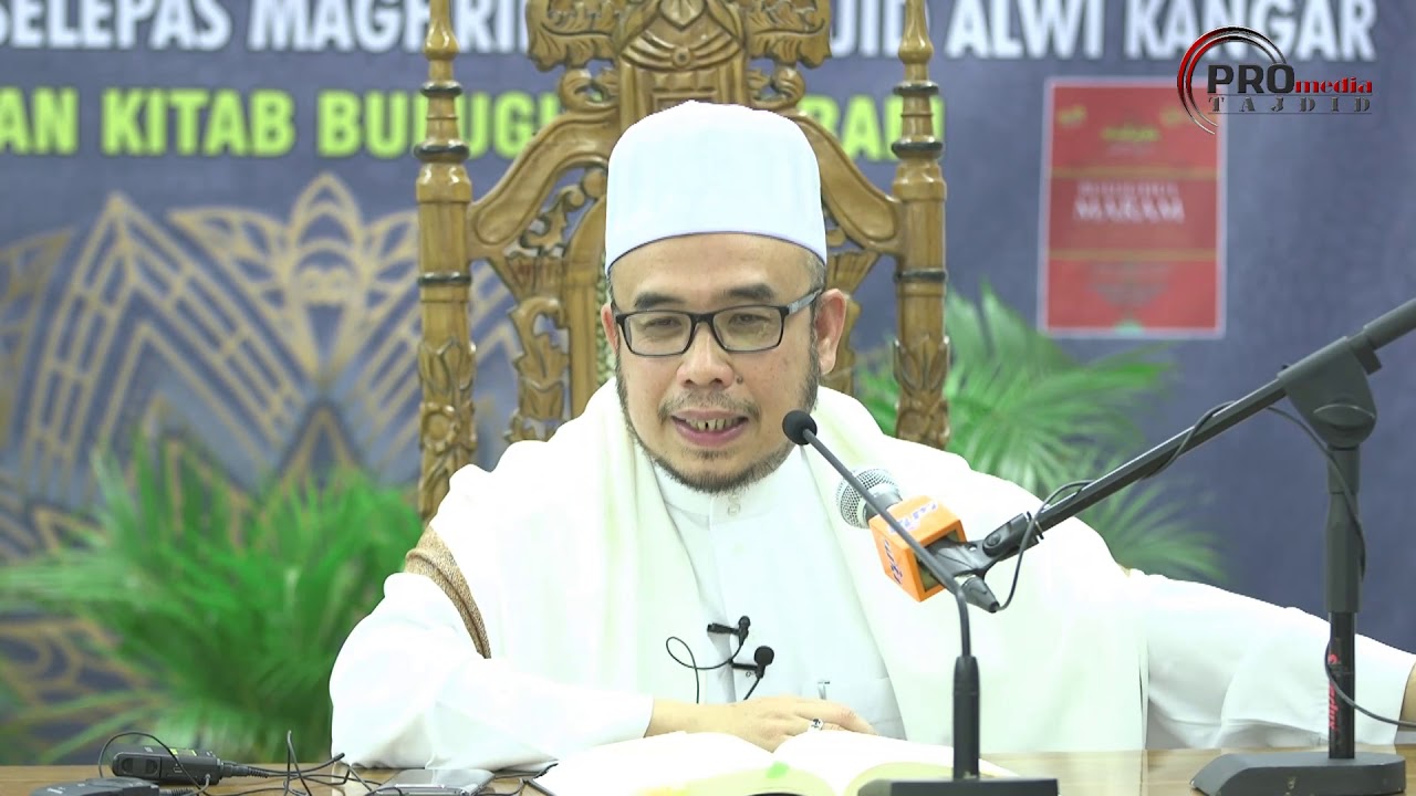 05-03-2020 SS. DATO' DR. MAZA: Hukum Azan | BM (siri 86)