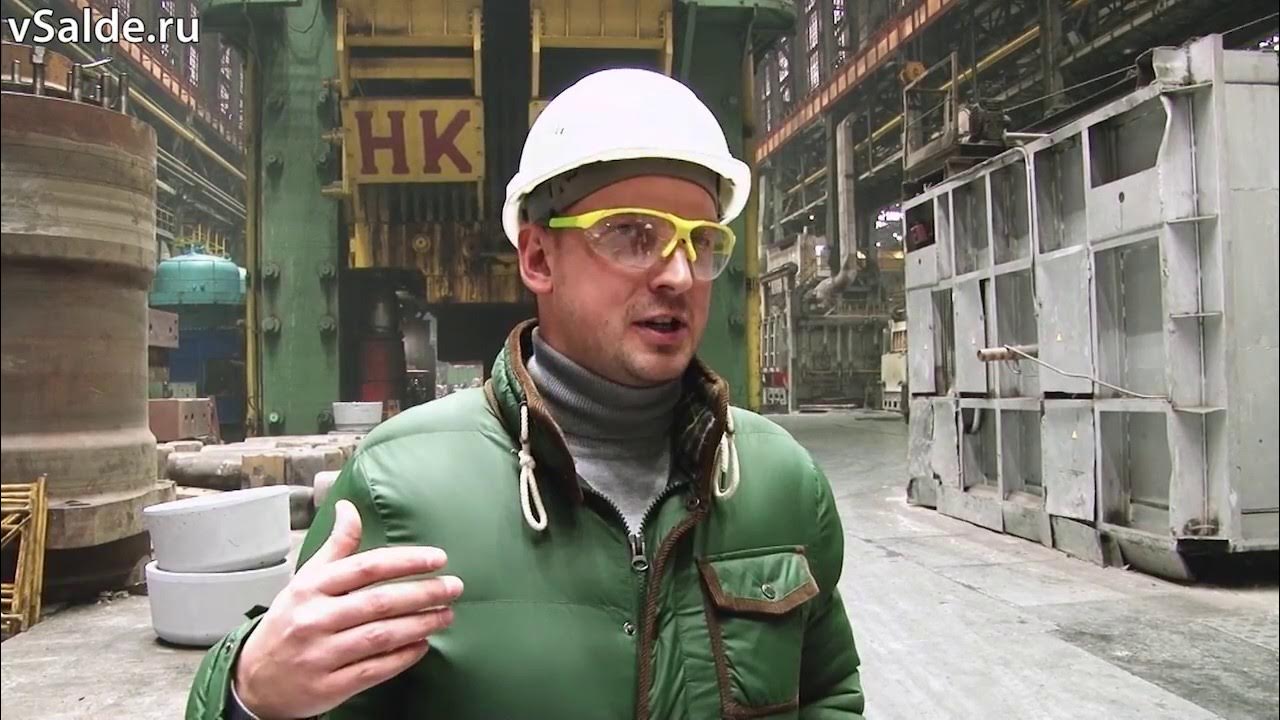 Ависма березники. Работа всмпо верхняя салда. Всмпо ависма березники. Всмпо ависма березники. Работа всмпо верхняя салда.