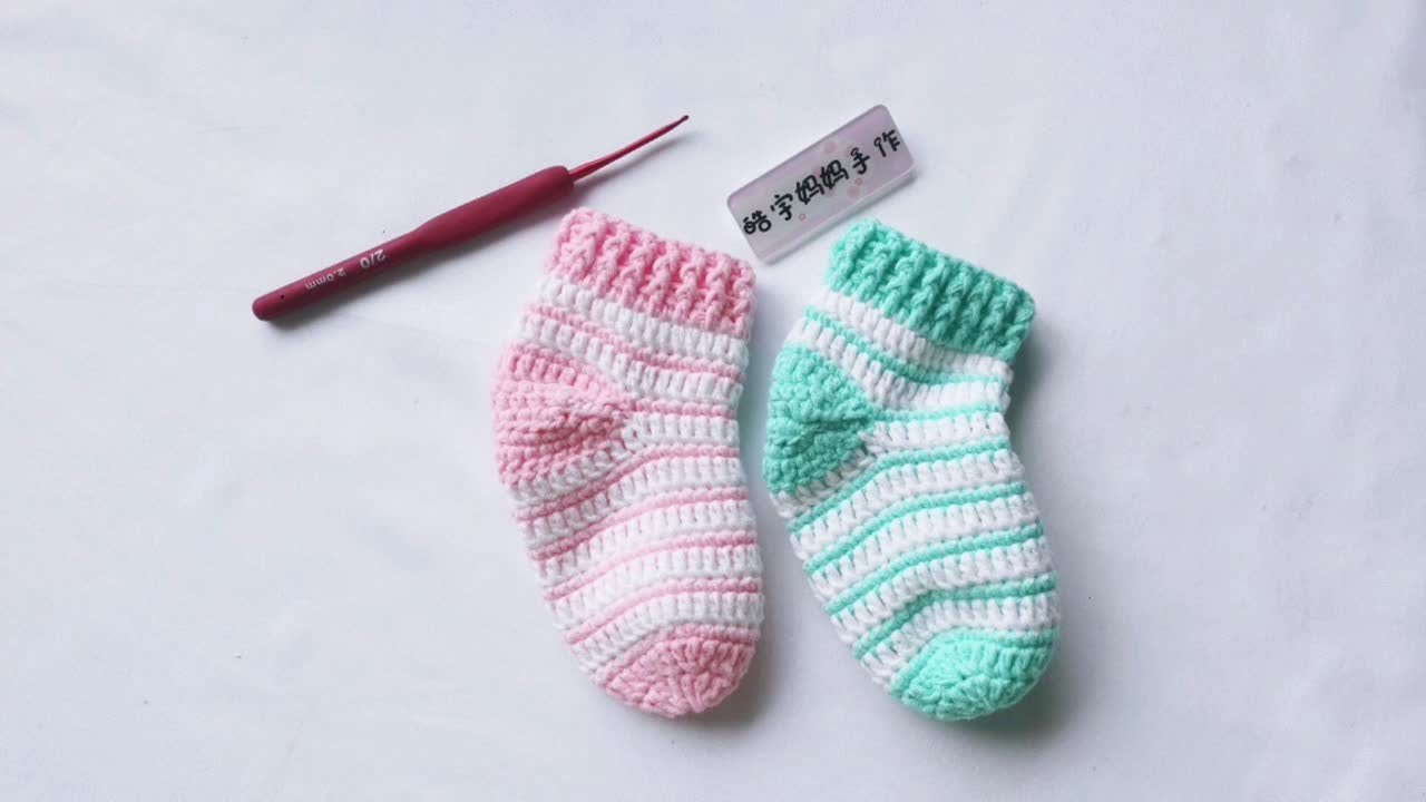 婴儿袜子编织教程