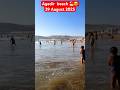 Agadir Beach 29 August 2025 Agadir Morocco Summer Agadir Beach 29 August 2025 Agadir Morocco Summer