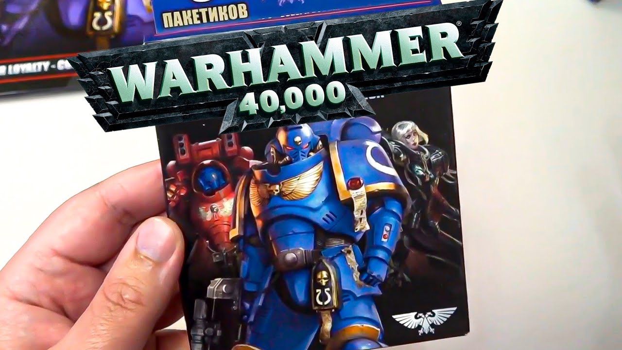 Ваха для начинающих! Наклейки Вархаммер Панини 40000 Warhammer Panini ...