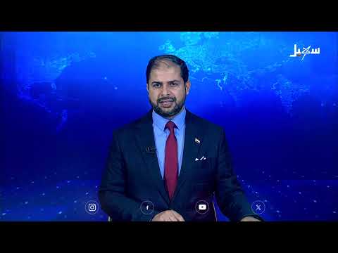 إعادة فتح المنفذ الشرقي لمدينة تعز بعد إحباط الجيش لمحاولة تسلل حوثية