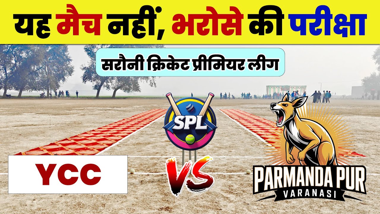 YCC vs Parmandapur | Sarauni Live Cricket | SPL Sarauni Live Match | ARNI CRICKET