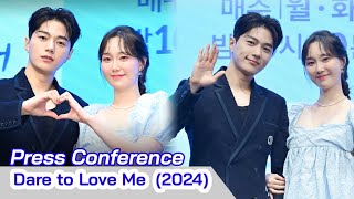 DARE TO LOVE ME (2024) KDrama Press Conference | Kim Myung Soo and Lee Yoo Young Korean Drama