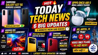 Samsung A27 5G Leak 😱 | OPPO Enco Air 5 Launch | Poco C95 Pro | Samsung M47 5G | Tech News Today