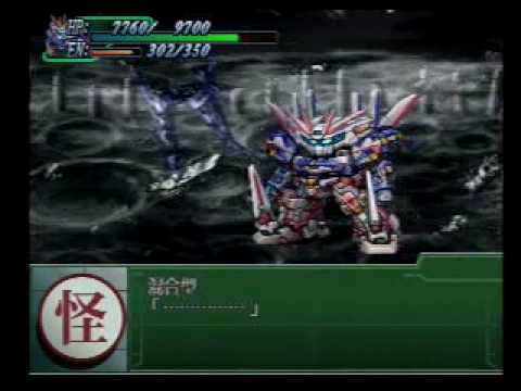 第3次スーパーロボット大戦a バンプレイオス 2 2 Super Robot Wars Alpha 3 Youtube