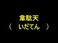 ダンロップ D212