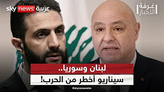 هل تريد أميركا