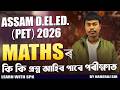 Assam D.El.Ed. Exam 2026 || MATHS (PYQ) || By Hansraj Sir