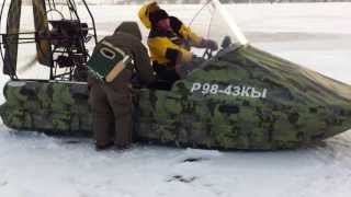 катер на воздушной подушке для зимней рыбалки, старт с места