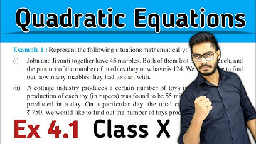 Chapter 4 Quadratic Equations Example 1 Class 10 Maths NCERT | By Rajeev