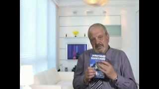 Вступление: курс Эффективные Психотехники ч.2