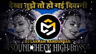 Dekha Tujhe To SoundCheck N.K